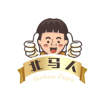 Customer Logo (53)