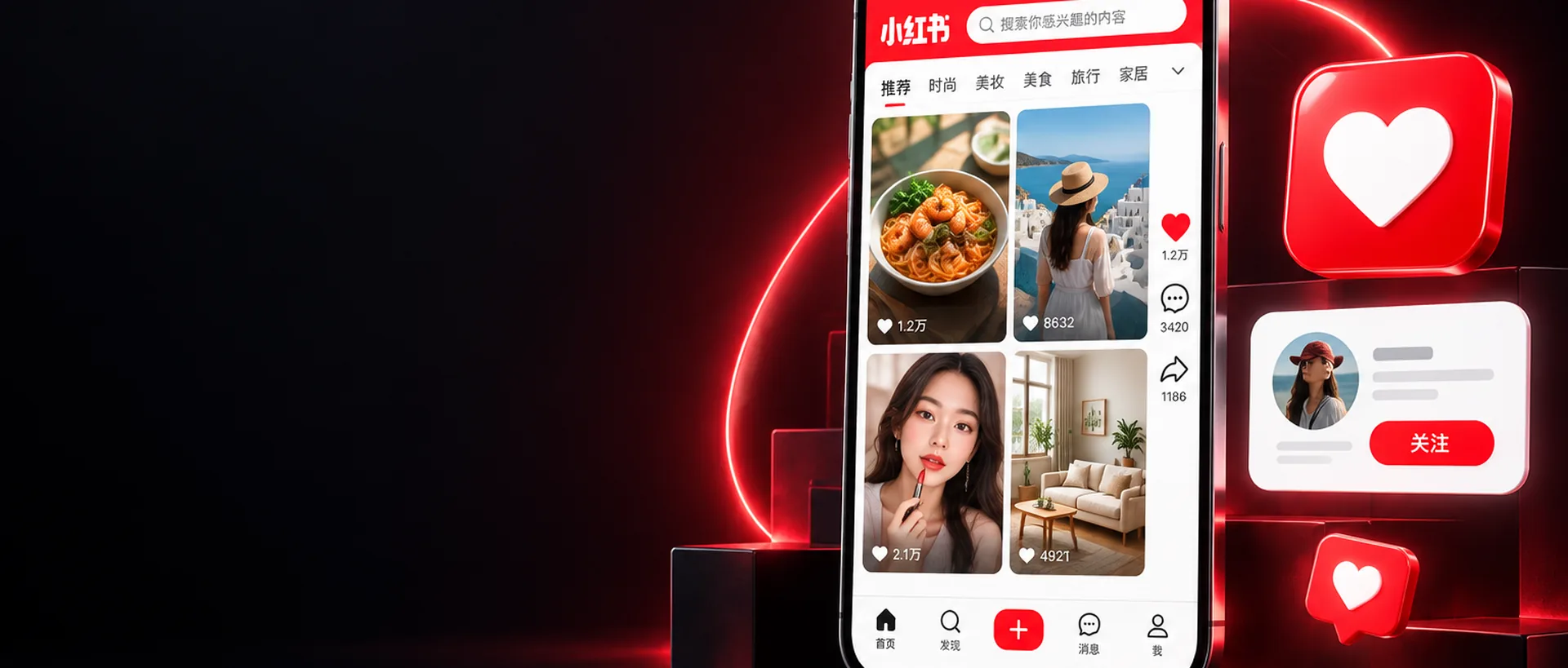 Xiaohongshu marketing hero artwork: a phone showing the Xiaohongshu app feed with lifestyle photos and heart counts, floating cards and a red app tile